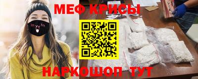 PSILOCYBIN Бугуруслан