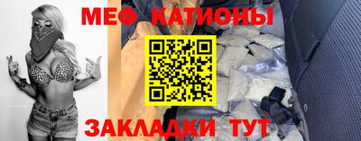 ешки Будённовск