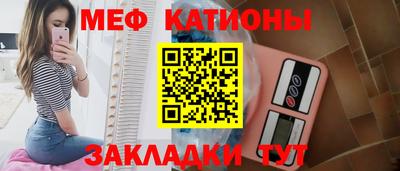 PSILOCYBIN Бугуруслан
