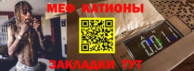 PSILOCYBIN Бугуруслан