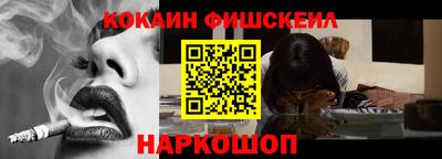 PSILOCYBIN Бугуруслан