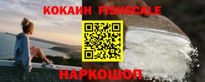 PSILOCYBIN Бугуруслан