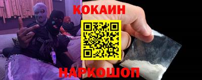 кристаллы Бузулук