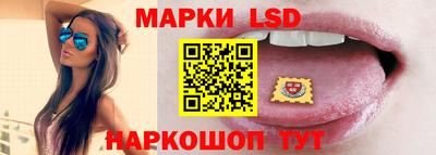 кристаллы Бузулук