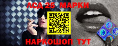 PSILOCYBIN Бугуруслан