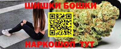 ешки Будённовск