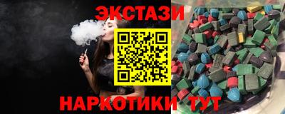 ешки Будённовск