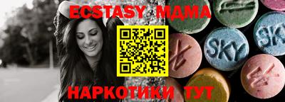 PSILOCYBIN Бугуруслан