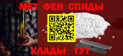 кристаллы Бузулук
