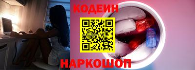 PSILOCYBIN Бугуруслан