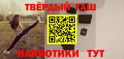 PSILOCYBIN Бугуруслан
