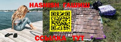 ешки Будённовск