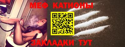кристаллы Бузулук