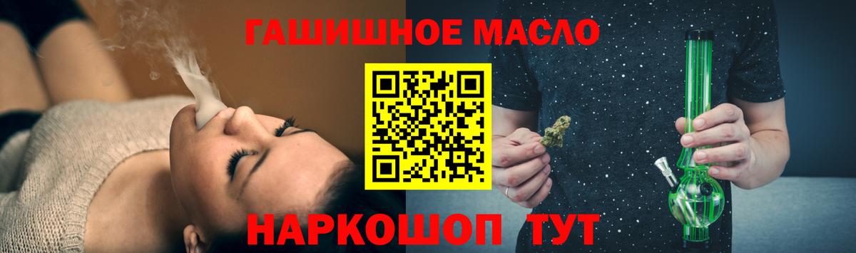 Дистиллят ТГК жижа Нефтекамск