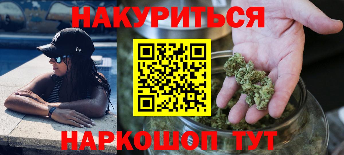 МЕФ Нефтекамск
